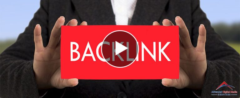 7 Strategies to Get High Quality Backlinks in 2021